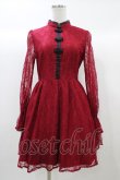 画像1: Ank Rouge / レースチャイナワンピース M レッド H-25-12-21-1049-CA-OP-NS-ZH (1)
