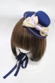 画像1: BABY,THE STARS SHINE BRIGHT / Wonderland ミニハット  ネイビー H-25-12-21-1011-BA-AC-NS-ZH (1)