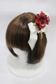 画像1: BABY,THE STARS SHINE BRIGHT / Lady Victorian Roseブーケコーム  オフ白 H-25-12-21-1002-BA-AC-NS-ZH (1)