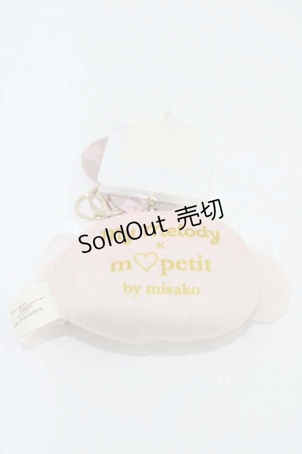 画像2: m petit by misako / AMマイメロフェイスチャーム  ピンク H-25-12-21-1021-LO-ZA-NS-ZH (2)