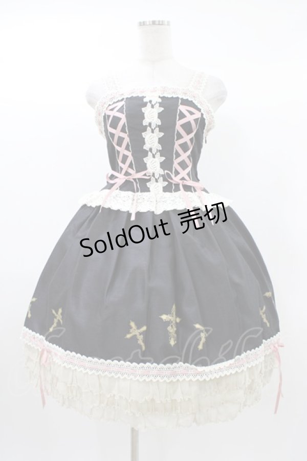 画像6: ALICE and the PIRATES / ジンジャードールドレスセット Free ブラック H-25-12-21-1024-PA-OP-NS-ZH (6)