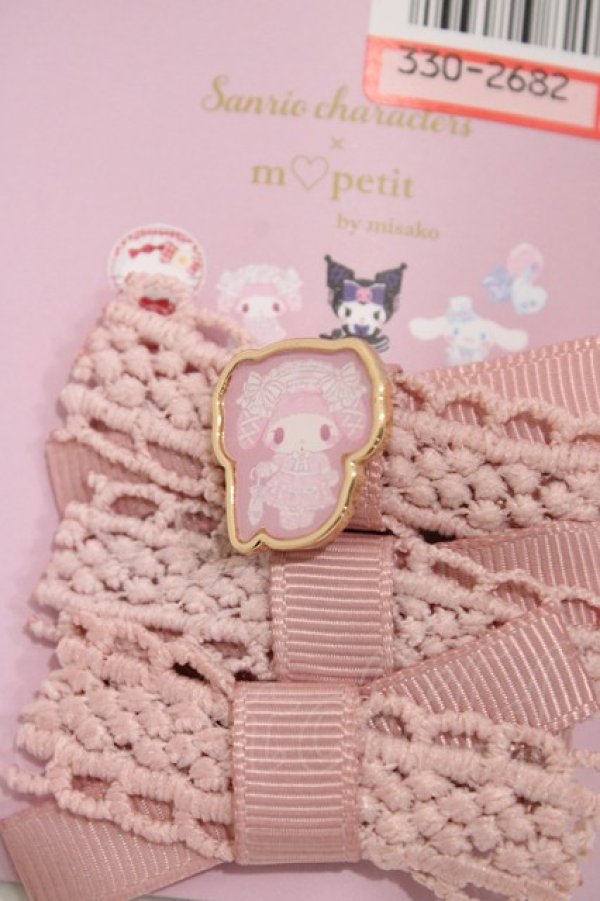 画像3: m petit by misako / AMマイメロ3Pクリップ  ピンク H-25-12-21-1003-LO-AC-NS-ZH (3)