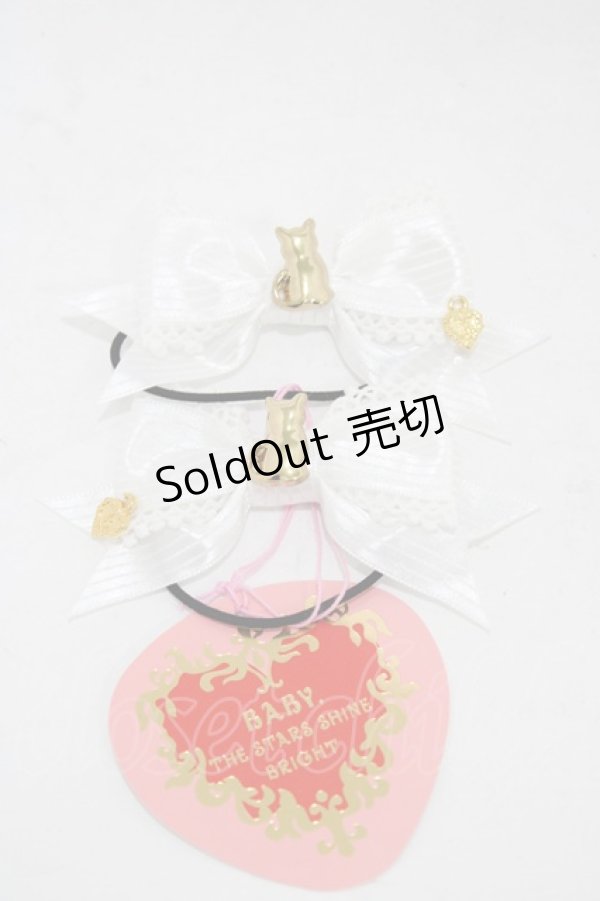 画像1: BABY,THE STARS SHINE BRIGHT / Kitten’s Sweet リボンゴム  オフ白 H-25-12-21-1004-BA-AC-NS-ZH (1)