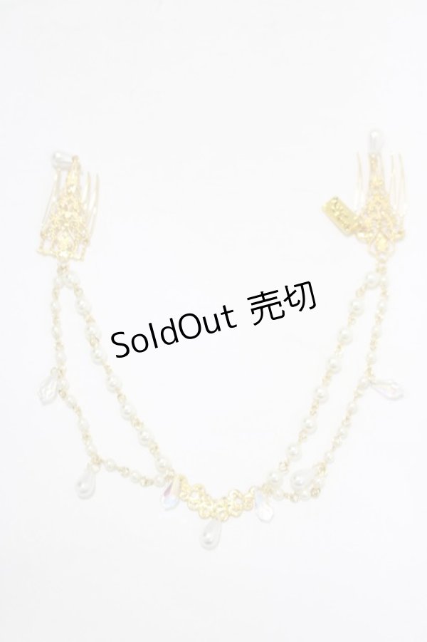 画像2: ALICE and the PIRATES / パールチェーンコーム  ゴールド H-25-12-21-066-PA-AC-NS-ZH (2)