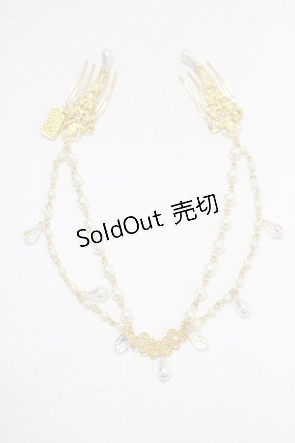 画像2: ALICE and the PIRATES / パールチェーンコーム  ゴールド H-25-12-21-067-PA-AC-NS-ZH (2)