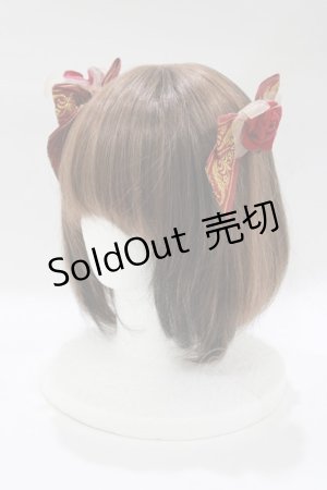 画像: BABY,THE STARS SHINE BRIGHT / バロックを探して〜ローズコーム  エンジ H-25-12-21-078-BA-AC-NS-ZH