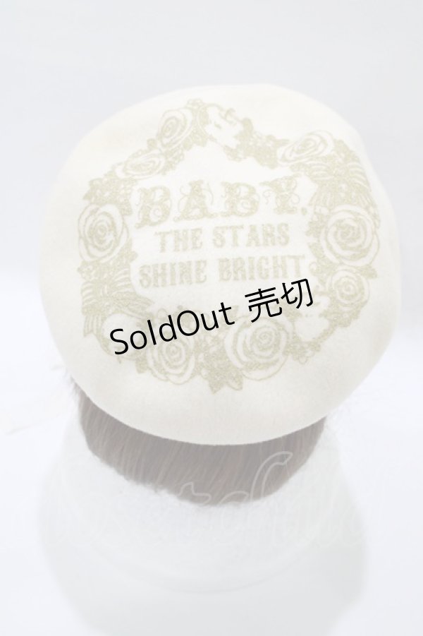 画像1: BABY,THE STARS SHINE BRIGHT / おとぎの森のローズベレー  生成り H-25-12-21-087-BA-AC-NS-ZH (1)