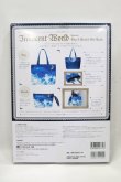 画像2: Innocent World / Innocent World Special Bag & Pouch Set Book  ブルー H-25-12-21-012-IW-BG-NS-ZH (2)