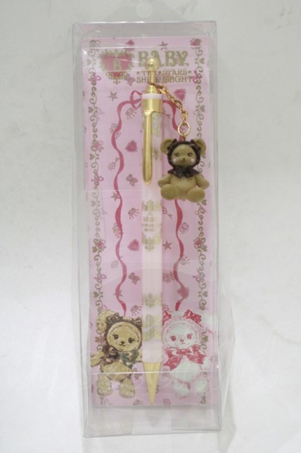 画像1: BABY,THE STARS SHINE BRIGHT / BABYペン  ピンク/シャープペンシル H-25-12-21-019-BA-ZA-NS-ZH (1)