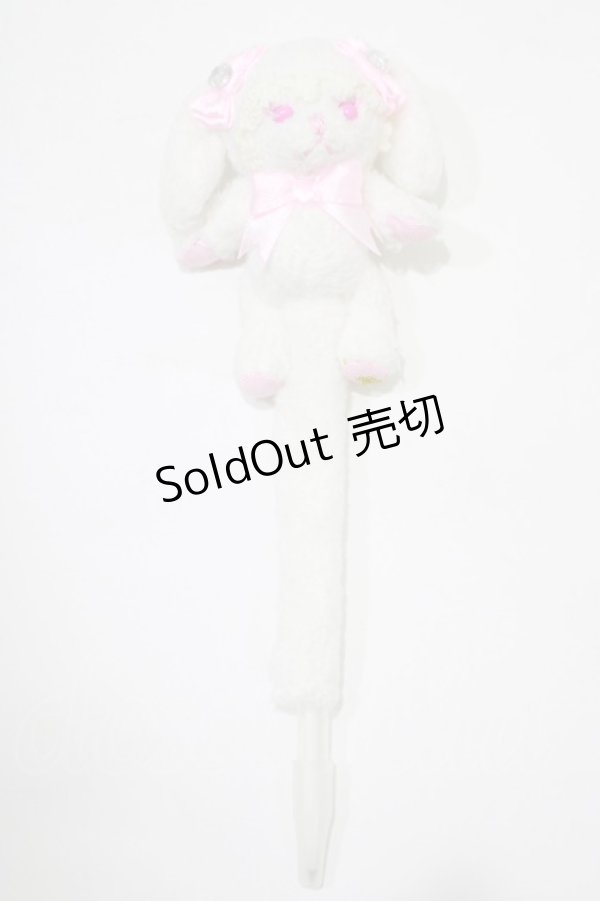 画像1: BABY,THE STARS SHINE BRIGHT / うさくみゃちゃんのボールペン  オフ白 H-25-12-21-021-BA-ZA-NS-ZH (1)