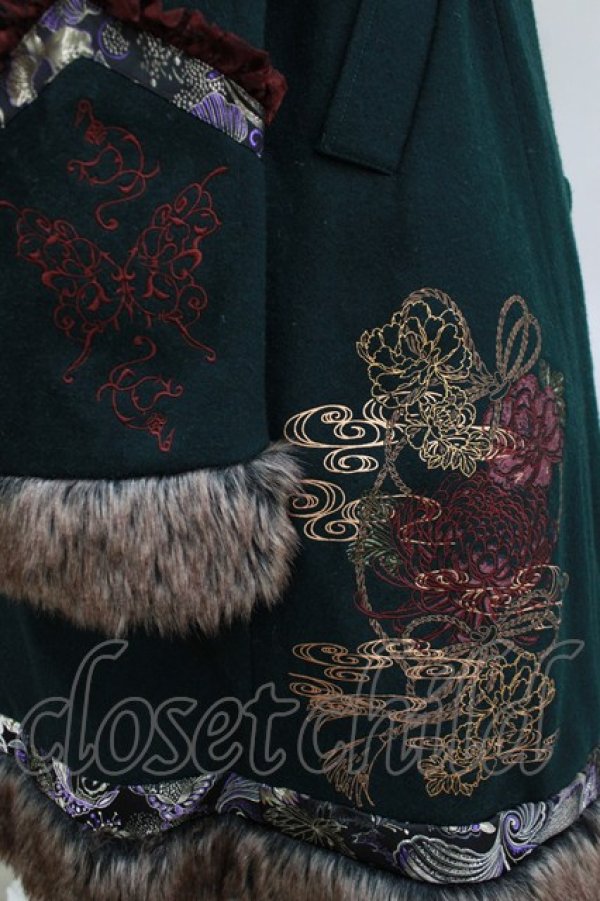 画像4: Ozz oneste / 雪化憧コート  グリーン H-25-12-22-002-OO-CO-KB-ZH (4)