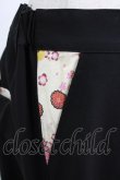 画像4: gouk / 和柄切替ギャザーパンツ  黒 H-25-12-22-024-GO-PA-KB-ZH (4)