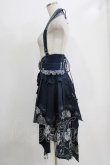 画像2: Ozz oneste / Pirates Roseコルセットスカート  ネイビー H-25-12-22-027-OO-SK-KB-ZH (2)