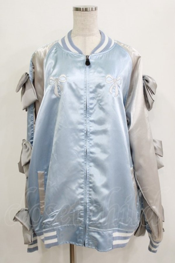 画像1: Romantic Standard / Ribbonパステルスカジャン  サックス H-25-12-22-033-PU-JA-KB-ZH (1)