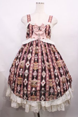 画像: ALICE and the PIRATES / レジメンタルカルーセル柄ジャンパースカートII Free チャ×キナリレース×渋ピンクリボン H-25-12-22-1001-PA-OP-NS-ZH