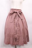 画像1: axes femme / フレームローズ刺繍スカート M ピンク H-25-12-22-1009-AX-SK-NS-ZH (1)