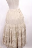 画像2: an another angelus / レース切替ティアードロングスカート Free IVORY H-25-12-22-1011-CA-SK-NS-ZH (2)