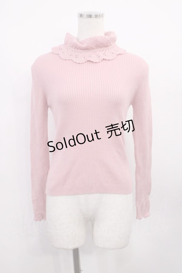 画像1: BABY,THE STARS SHINE BRIGHT / BABYタートルプルオーバー Free ピンク H-25-12-22-1019-BA-TO-NS-ZH (1)