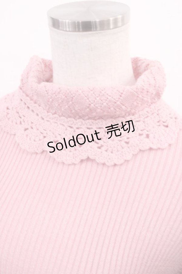 画像3: BABY,THE STARS SHINE BRIGHT / BABYタートルプルオーバー Free ピンク H-25-12-22-1019-BA-TO-NS-ZH (3)