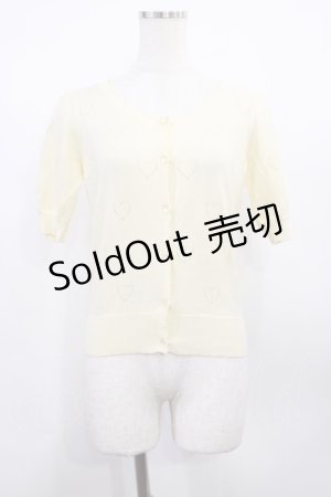 画像: Fi.n.t / ハート透かしカーディガン Free Ivory H-25-12-22-1020-CA-TO-NS-ZH