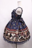 画像2: Angelic Pretty / British Bear SpecialジャンパースカートSet Free ネイビー H-25-12-22-1002-AP-OP-NS-ZH (2)