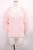 画像1: LIZ LISA / 透かし編みパーカー Free ピンク H-25-12-22-1022-LO-TO-NS-ZH (1)