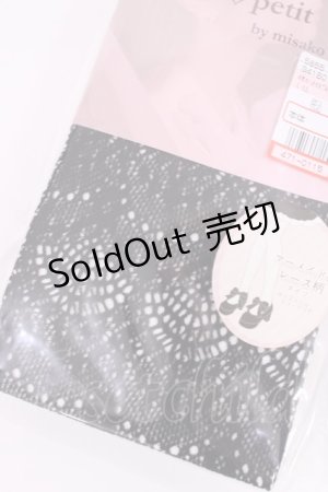 画像: m petit by misako / AMマーメイドレースタイツ L~LL ブラック H-25-12-22-1026-LO-ZA-NS-ZH