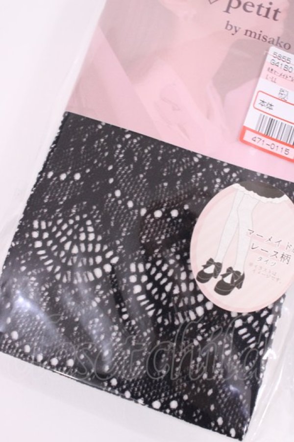 画像1: m petit by misako / AMマーメイドレースタイツ L~LL ブラック H-25-12-22-1026-LO-ZA-NS-ZH (1)