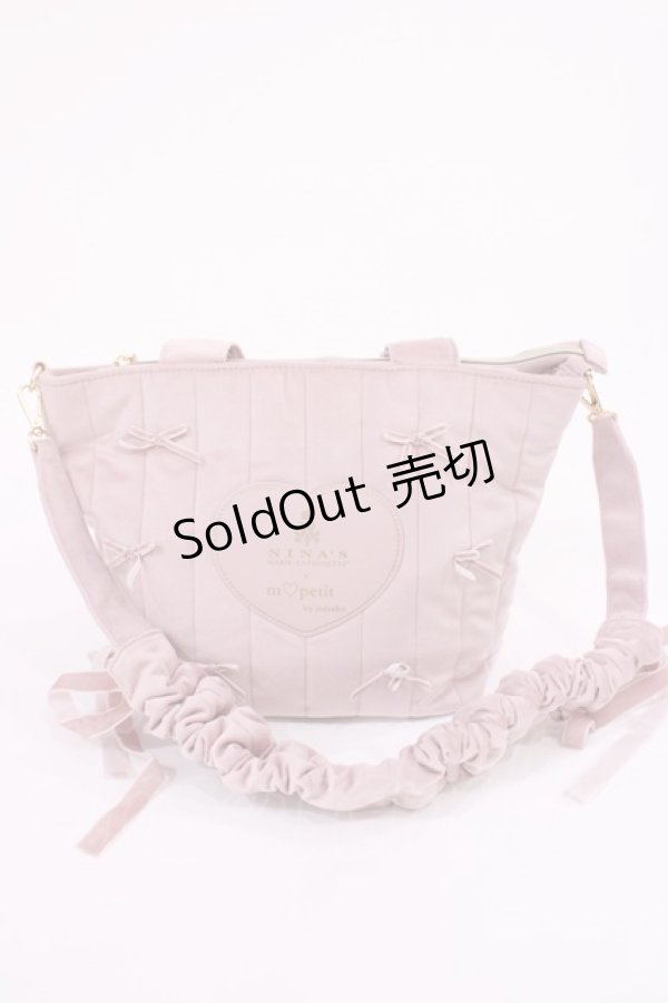 画像1: m petit by misako / AM* NIベロアリボン2WAY  ピンク H-25-12-22-1030-LO-BG-NS-ZH (1)