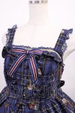 画像4: Angelic Pretty / British Bear SpecialジャンパースカートSet Free ネイビー H-25-12-22-1002-AP-OP-NS-ZH (4)