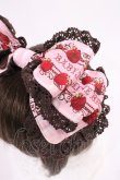 画像2: BABY,THE STARS SHINE BRIGHT / Strawberry Loves Chocolate柄カチューシャ  ピンク H-25-12-22-1035-BA-AC-NS-ZH (2)