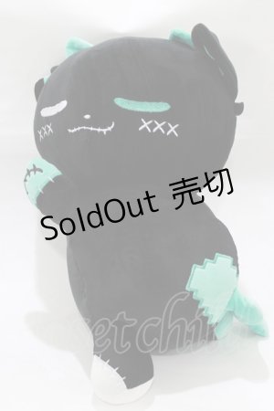 画像: NieR Clothing / BIG SIZEぬいぐるみ  すやすやシエル H-25-12-22-059-PU-ZA-KB-ZH