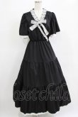 画像1: MR corset / ティアードロングワンピース  ブラック×ホワイト H-25-12-22-007-PU-OP-KB-ZH (1)