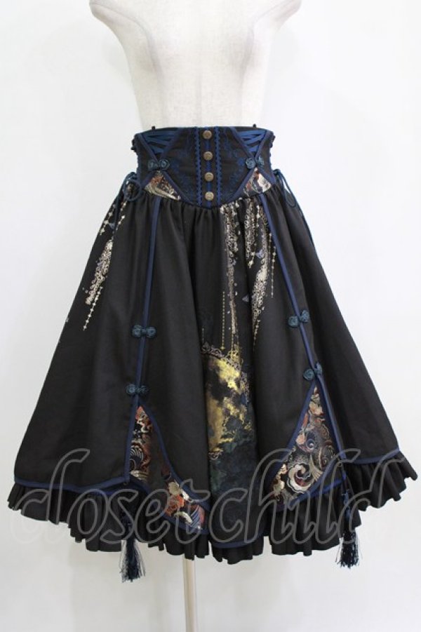 画像1: Ozz oneste / 朧藤スカート  ブラック×ネイビー H-25-12-22-009-OO-SK-KB-ZH (1)