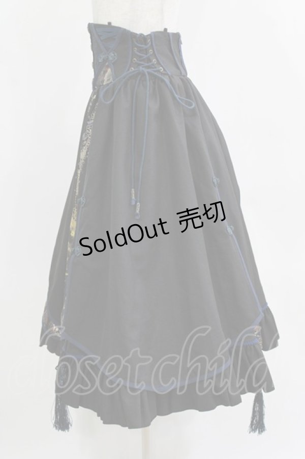 画像2: Ozz oneste / 朧藤スカート  ブラック×ネイビー H-25-12-22-009-OO-SK-KB-ZH (2)