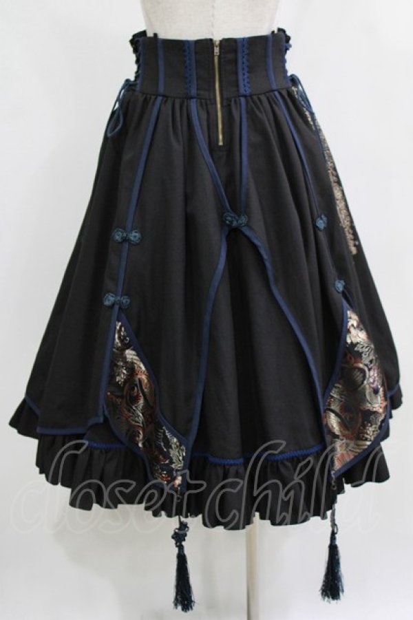 画像3: Ozz oneste / 朧藤スカート  ブラック×ネイビー H-25-12-22-009-OO-SK-KB-ZH (3)