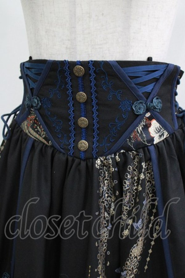 画像4: Ozz oneste / 朧藤スカート  ブラック×ネイビー H-25-12-22-009-OO-SK-KB-ZH (4)