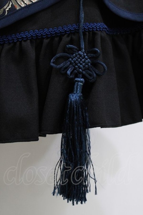 画像6: Ozz oneste / 朧藤スカート  ブラック×ネイビー H-25-12-22-009-OO-SK-KB-ZH (6)