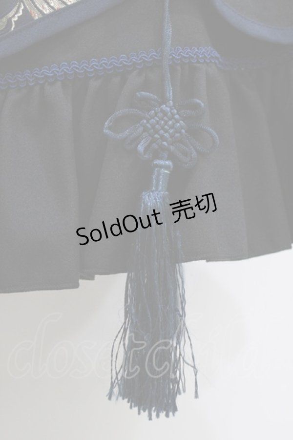 画像6: Ozz oneste / 朧藤スカート  ブラック×ネイビー H-25-12-22-009-OO-SK-KB-ZH (6)