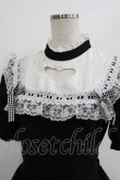 画像4: DARK IN LOVE / Malice In Wonderland Dress M ブラック H-25-12-22-010-PU-OP-KB-ZH (4)