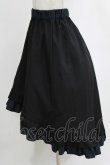 画像2: MR corset / フィッシュテールスカート  ブラック H-25-12-22-012-PU-SK-KB-ZH (2)