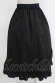 画像3: MR corset / フィッシュテールスカート  ブラック H-25-12-22-012-PU-SK-KB-ZH (3)