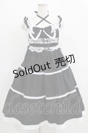 画像: BABY,THE STARS SHINE BRIGHT / シャーリングベビードールジャンパースカート Free ブラック H-25-12-23-1001-BA-OP-NS-ZH