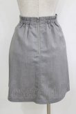 画像3: Jamie エーエヌケー / サイドベルトスカート M グレー H-25-12-23-1026-LO-SK-NS-ZH (3)