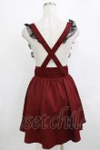 画像3: Ank Rouge / スピンドルサスペンダースカート M ワイン H-25-12-23-1028-CA-SK-NS-ZH (3)