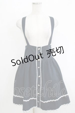 画像: Blue rouge / サスペンダースカート Free ネイビー H-25-12-23-1029-CA-SK-NS-ZH