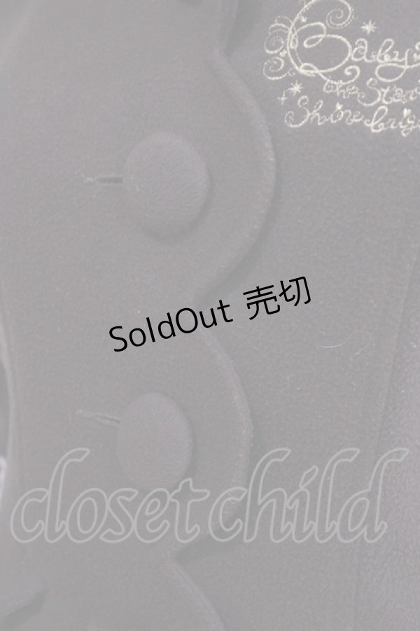 画像5: BABY,THE STARS SHINE BRIGHT / スカラップショートジャケット Free ブラウン H-25-12-23-1032-BA-CO-NS-ZH (5)