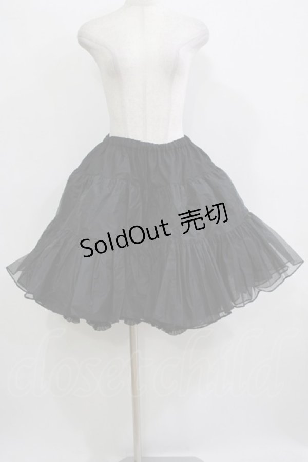 画像1: BABY,THE STARS SHINE BRIGHT / ふわふわボリュームロングパニエ Free ブラック H-25-12-23-1041-BA-SK-NS-ZH (1)