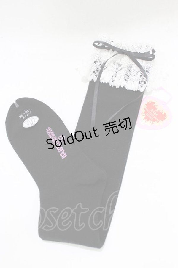 画像1: BABY,THE STARS SHINE BRIGHT / リボン通しレースオーバーニーソックス  ブラック H-25-12-23-1068-BA-ZA-NS-ZH (1)