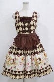 画像1: BABY,THE STARS SHINE BRIGHT / ALICE'S Marchin' Cookie Flavour柄シェルシージャンパースカート Free ブラウン H-25-12-23-1009-BA-OP-NS-ZH (1)